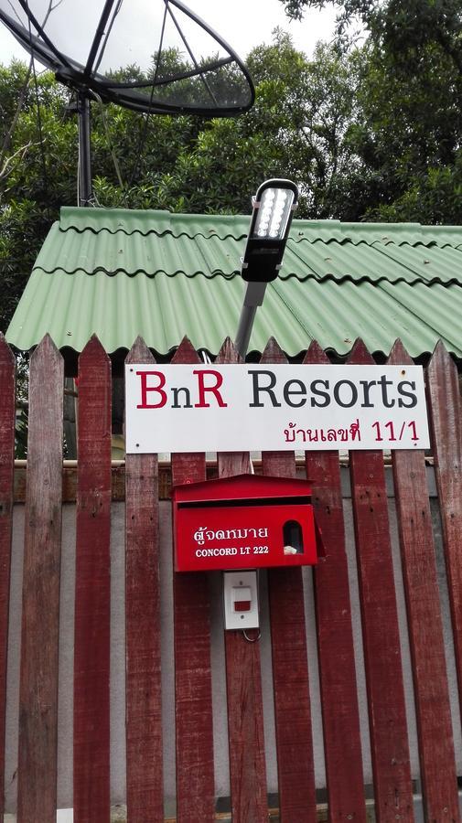 Bnr Resorts Бангкок Экстерьер фото